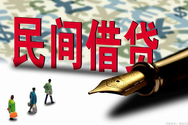 成都青羊区身份证抵押贷款-成都青羊区借款短借-成都青羊区身份证小额贷款