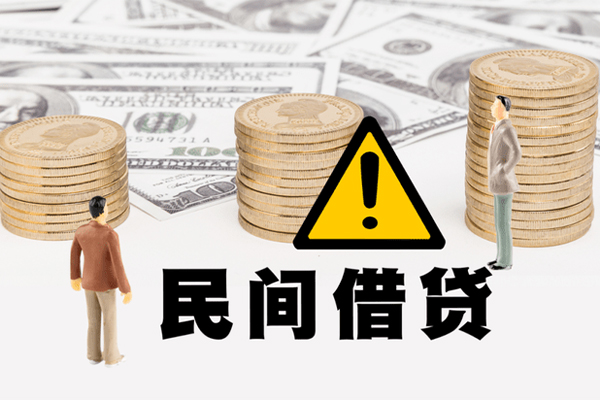 成都青羊区网上小额贷款