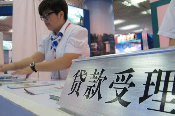 成都青羊区私人放款联系方式