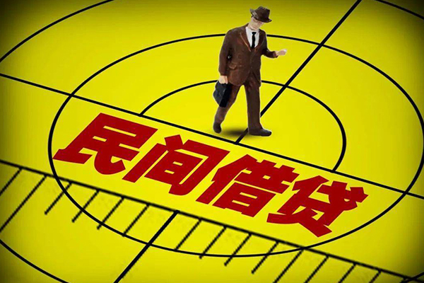 成都青羊区私人空放二次私借
