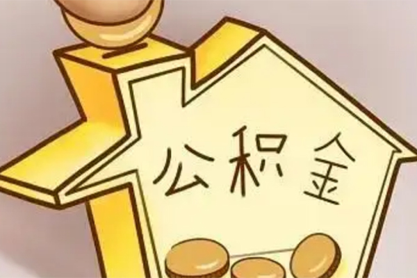 成都青羊区空放贷款