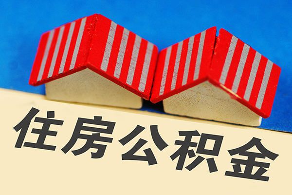 成都青羊区私人借贷好吗