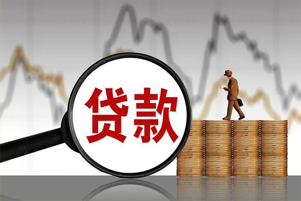 成都青羊区小额贷款电话-成都青羊区私借-成都青羊区短借急用钱