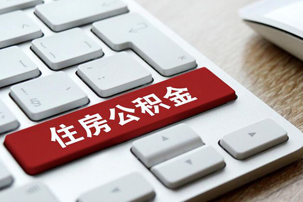 成都青羊区民间无抵押借钱-成都青羊区借钱借款-成都青羊区贷款信用贷款