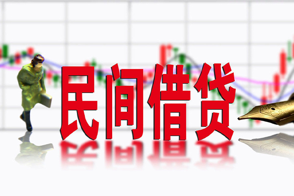 成都青羊区社保信用贷款-成都青羊区贷款只要身份证贷款-成都青羊区私人借钱电话