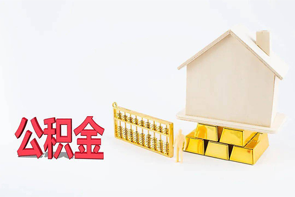 成都青羊区私人私人借贷-成都青羊区短拆垫资-成都青羊区空放私人借钱