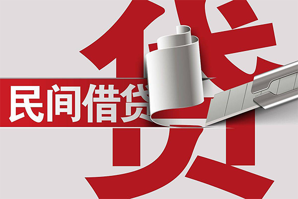 成都青羊区短借空放-成都青羊区个人借贷电话号码-成都青羊区贷款包过当天放款