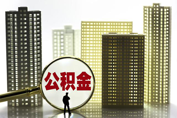 成都青羊区借钱借款-成都青羊区小额贷款官网-成都青羊区个人放水