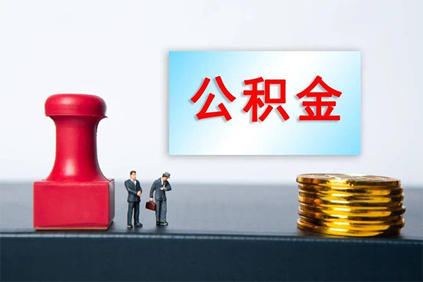 成都青羊区正规私人借贷-成都青羊区私人空放借钱-成都青羊区民间无抵押借钱