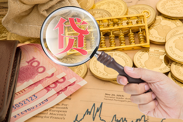 成都青羊区个人正规借贷-成都青羊区个人贷款都有哪些-成都青羊区民间无抵押借钱