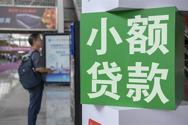 成都青羊区贷款只要身份证贷款-成都青羊区个人借钱电话-成都青羊区民间小额借贷
