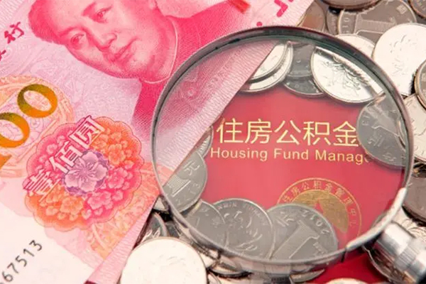 成都青羊区私借短借-成都青羊区个人借贷平台-成都青羊区私借