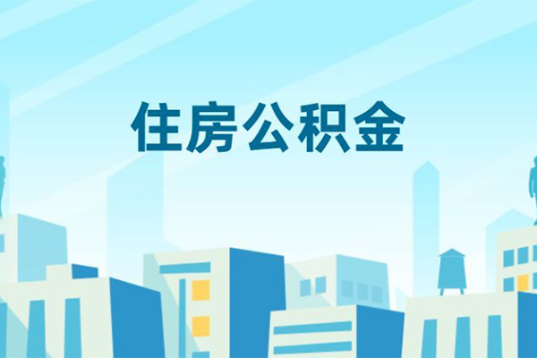 成都青羊区身份证贷款-成都青羊区私人私人借贷-成都青羊区短借私借空放