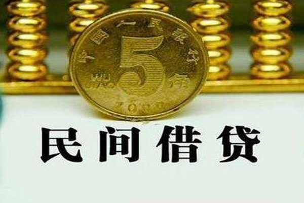 成都青羊区私借贷款-成都青羊区急需借钱-成都青羊区靠谱私人借钱