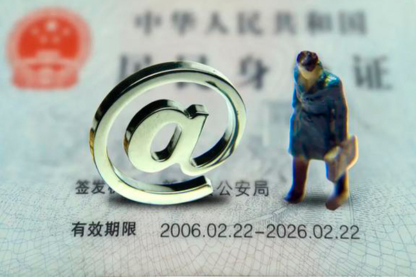 成都青羊区哪有民间借贷-成都青羊区借贷私人-成都青羊区借款当天放款水钱