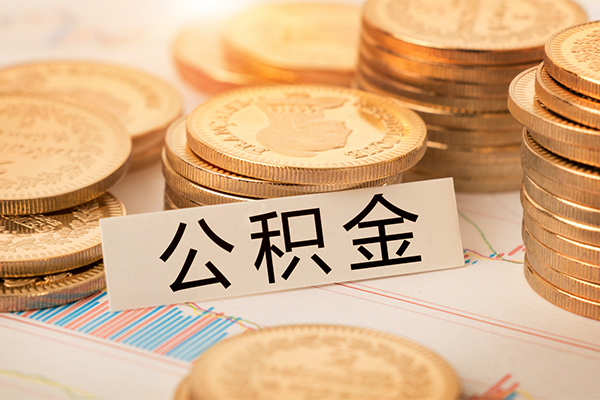 成都青羊区私借空放不考察-成都青羊区私人借钱-成都青羊区身份证借私借