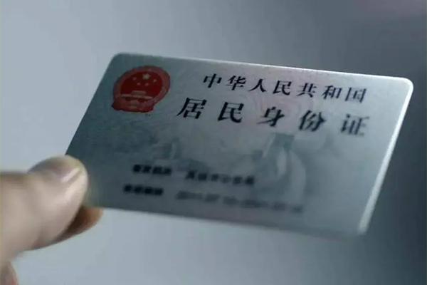成都青羊区贷款个人借贷-成都青羊区正规小额贷款-成都青羊区贷款包过当天放款