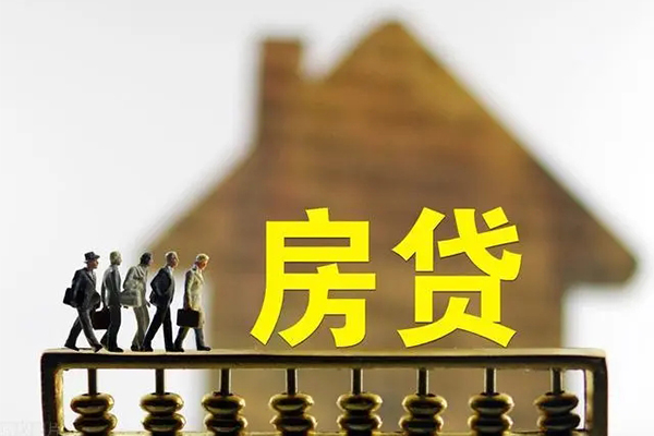成都青羊区个人借贷好吗-成都青羊区身份证办理贷款-成都青羊区无抵押小额贷款