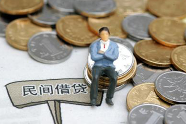成都青羊区贷款私人借贷-成都青羊区小额贷款电话-成都青羊区个人装修贷款