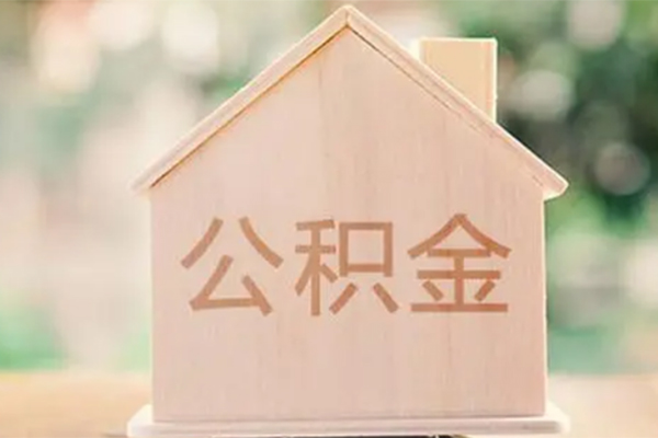 成都青羊区私借空放免费上门-成都青羊区无抵押贷款-成都青羊区信用贷款办理