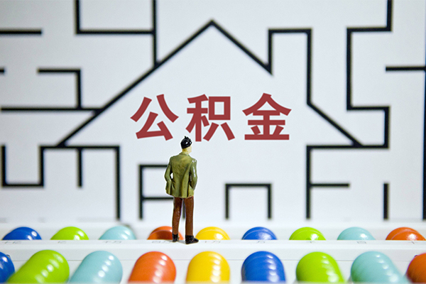 成都青羊区个人空放-成都青羊区私人借钱-成都青羊区民间借贷当天下款