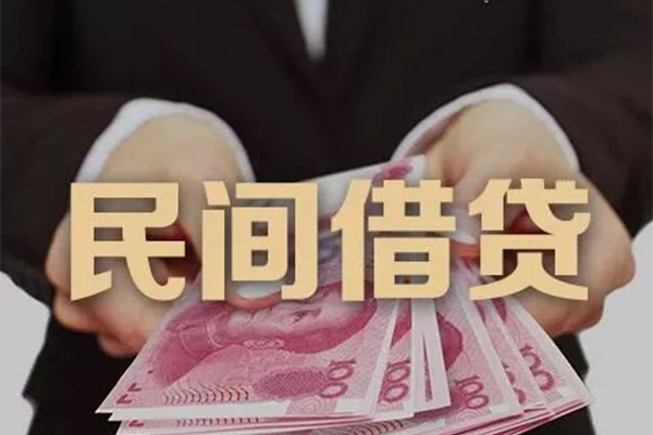 成都青羊区身份证贷款-成都青羊区个人正规借贷-成都青羊区身份证小额贷款