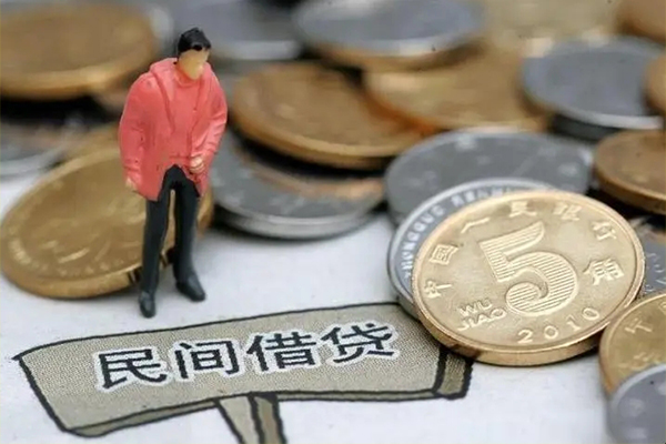 成都青羊区空放借钱-成都青羊区私借贷款-成都青羊区个人贷款额