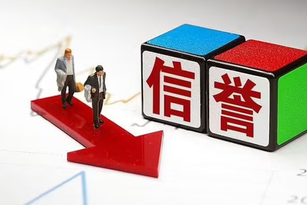 成都青羊区用身份证借私借-成都青羊区小额贷款空放-成都青羊区短借