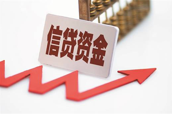 成都青羊区民间大额借贷-成都青羊区短借公证-成都青羊区私人空放二次私借