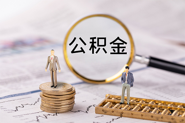 成都青羊区民间借贷无视黑白-成都青羊区私人贷款额-成都青羊区贷款只要身份证贷款