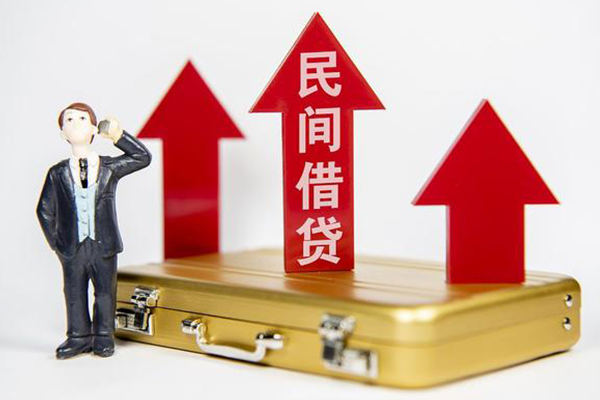 成都青羊区身份证借私借-成都青羊区小额贷款电话-成都青羊区个人身份证贷款