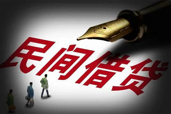 成都青羊区民间短期私借借款-成都青羊区社保信用贷款-成都青羊区私借空放