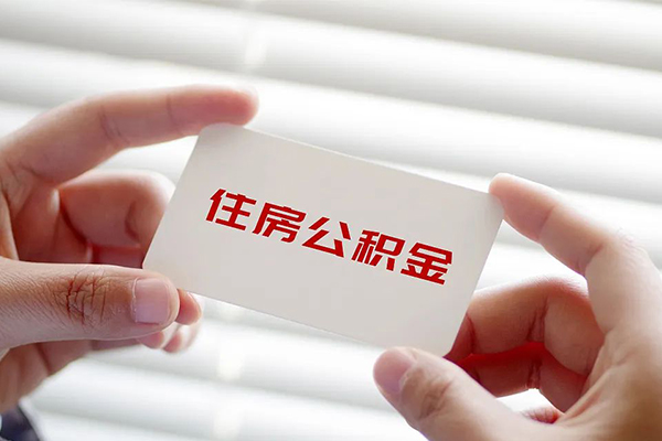 成都青羊区空放私借民间借贷-成都青羊区信用贷款-成都青羊区私人放水