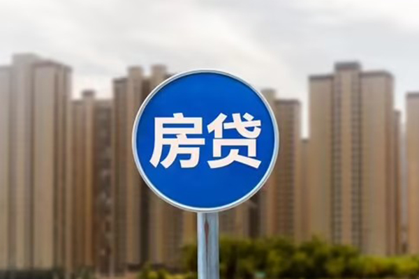 成都青羊区借钱借款-成都青羊区无抵押贷款-成都青羊区贷款银行