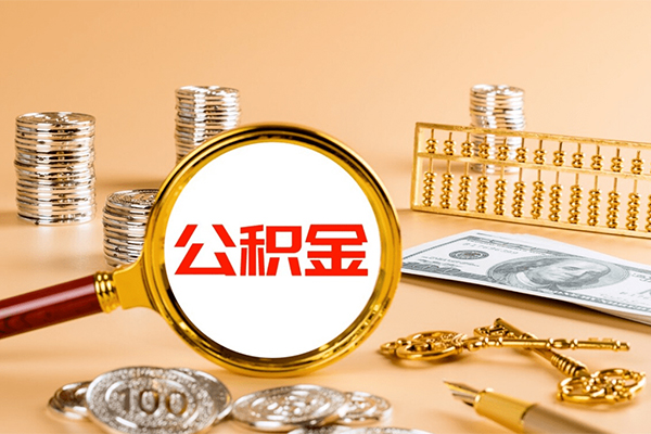 成都青羊区小额贷款官网-成都青羊区有没有私人放款的-成都青羊区信用贷款哪家好