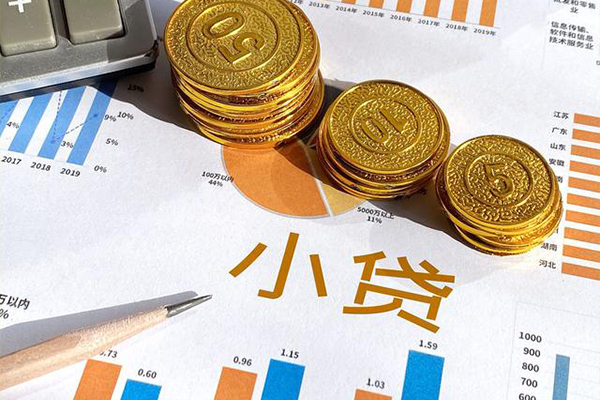 成都青羊区短借私人-成都青羊区快速借钱-成都青羊区借钱借款