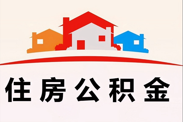 成都青羊区快速借钱-成都青羊区私借空放直接上门-成都青羊区私人借贷