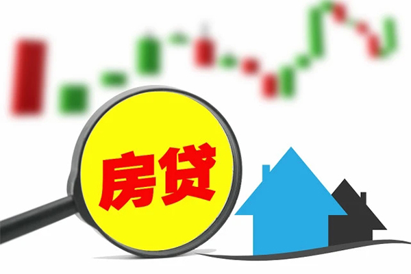 成都青羊区身份证办理贷款-成都青羊区地区公积金信用贷款-成都青羊区个人贷款都有哪些