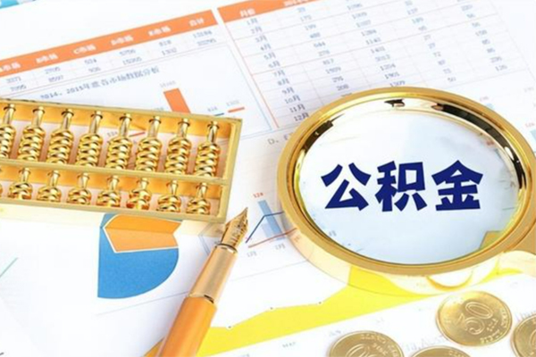 成都青羊区私人身份证借私借-成都青羊区私人空放二次私借-成都青羊区小额贷款不查征信