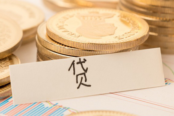 成都青羊区个人放贷-成都青羊区私人私借-成都青羊区民间私借