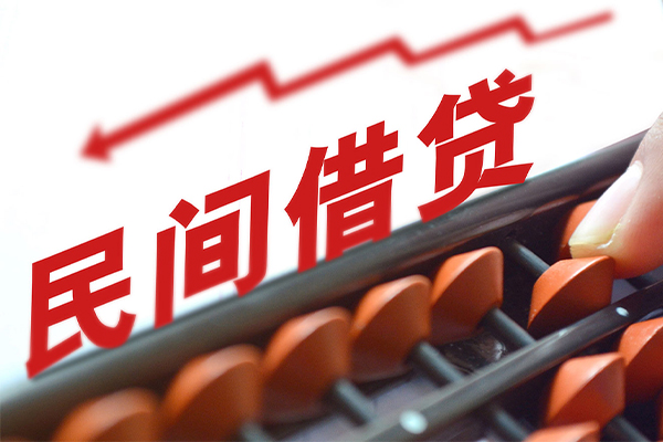 成都青羊区身份证怎么贷款-成都青羊区身份证贷款分期-成都青羊区身份证线下贷款