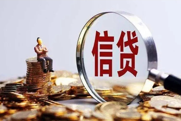 成都青羊区私借空放不考察-成都青羊区短期空放小额贷款-成都青羊区本地私借