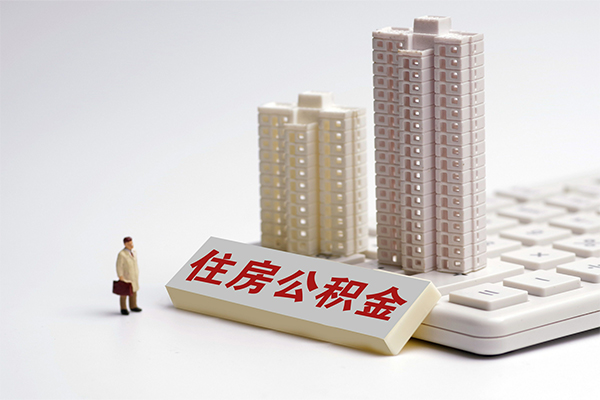 成都青羊区信用贷款哪家好-成都青羊区正规个人借贷-成都青羊区哪有民间借贷