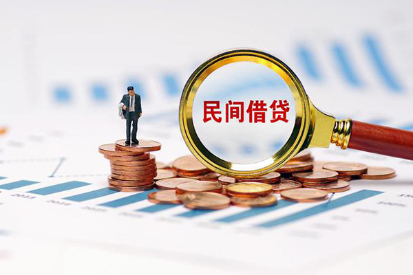 成都青羊区小额贷款电话-成都青羊区个人借贷私借-成都青羊区借款短借