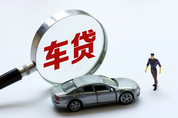 成都青羊区身份证贷款在线-成都青羊区个人借钱-成都青羊区贷款只要身份证贷款