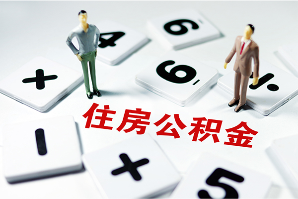 成都青羊区身份证小额贷款-成都青羊区短借-成都青羊区私借空放短借